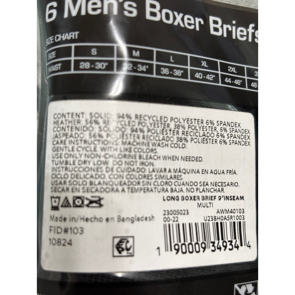 Athletic Works Mens Performance Boxer Briefs 6 Pack XL 40-42 9 Inch Inseam Multi - Picture 5 of 5